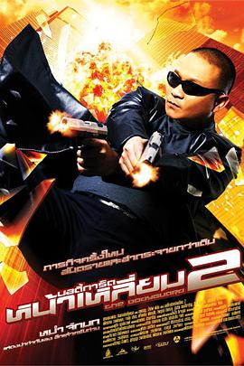 国产一区在线播放