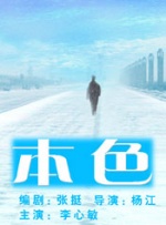 国产一区二区在线视频观看