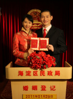 国产一区二区在线视频观看