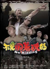 国产一区在线播放